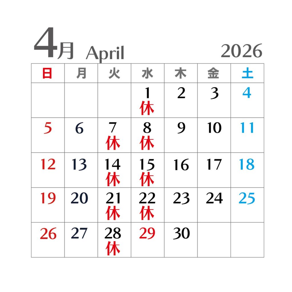 2026年4月カレンダー